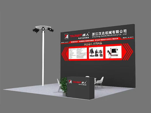 4月21日，北京CIMT展E4-B411，達(dá)人機(jī)床誠邀您光臨！